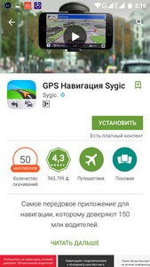 169x300  18 KB. Big one: 720x1280  405 KB