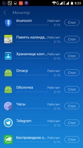 169x300  14 KB. Big one: 720x1280  166 KB