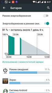 169x300  14 KB. Big one: 720x1280  94 KB