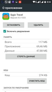 169x300  12 KB. Big one: 720x1280  81 KB