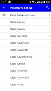 169x300  11 KB. Big one: 720x1280  70 KB