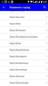 169x300  11 KB. Big one: 720x1280  66 KB