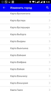 169x300  11 KB. Big one: 720x1280  72 KB