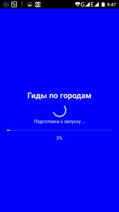 169x300  5 KB. Big one: 720x1280  26 KB