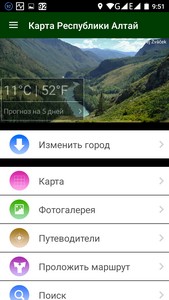 169x300  17 KB. Big one: 720x1280  514 KB