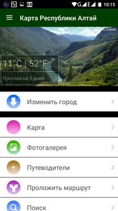 169x300  17 KB. Big one: 720x1280  513 KB