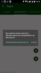 169x300  8 KB. Big one: 720x1280  56 KB