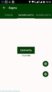 169x300  6 KB. Big one: 720x1280  40 KB