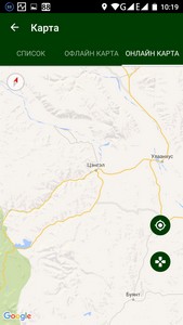 169x300  13 KB. Big one: 720x1280  365 KB