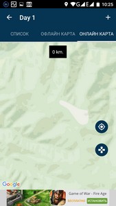 169x300  13 KB. Big one: 720x1280  222 KB