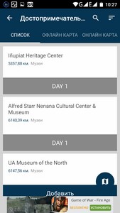 169x300  14 KB. Big one: 720x1280  138 KB