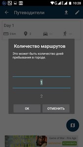 169x300  10 KB. Big one: 720x1280  105 KB