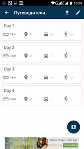 169x300  11 KB. Big one: 720x1280  119 KB