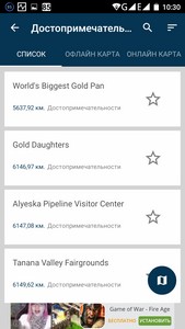 169x300  15 KB. Big one: 720x1280  163 KB