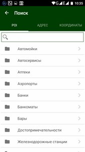 169x300  11 KB. Big one: 720x1280  59 KB