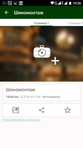 169x300  11 KB. Big one: 720x1280  196 KB