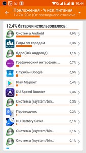 169x300  18 KB. Big one: 720x1280  184 KB