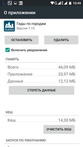 169x300  12 KB. Big one: 720x1280  77 KB