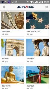 169x300  22 KB. Big one: 720x1280  816 KB