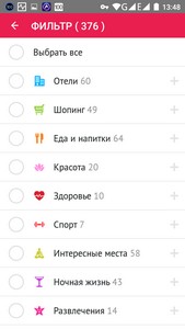 169x300  12 KB. Big one: 720x1280  91 KB