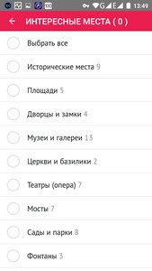 169x300  11 KB. Big one: 720x1280  84 KB