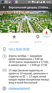 169x300  22 KB. Big one: 720x1280  544 KB