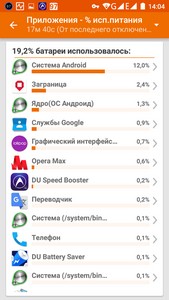 169x300  18 KB. Big one: 720x1280  178 KB