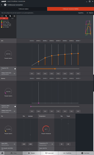 302x500  45 KB. Big one: 1496x2476  235 KB