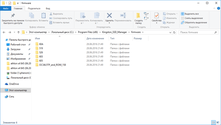 450x255  20 KB. Big one: 1121x634  58 KB