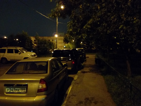 450x338  55 KB. Big one: 4608x3456  1593 KB