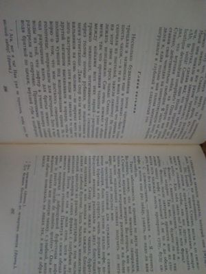 300x399  23 KB. Big one: 3456x4608  1734 KB