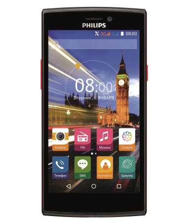 376x450  681 KB. Big one: 1252x1500  909 KB