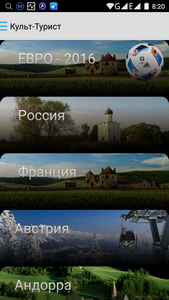 169x300  113 KB. Big one: 720x1280  1173 KB