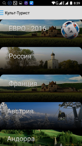 169x300  114 KB. Big one: 720x1280  1173 KB