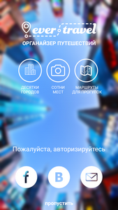 169x300  137 KB. Big one: 720x1280  616 KB