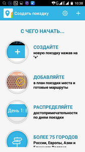 169x300  39 KB. Big one: 720x1280  184 KB