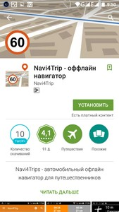 169x300  62 KB. Big one: 720x1280  290 KB