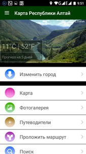 169x300  61 KB. Big one: 720x1280  514 KB