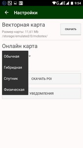 169x300  29 KB. Big one: 720x1280  59 KB