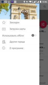 169x300  39 KB. Big one: 720x1280  199 KB