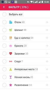 169x300  36 KB. Big one: 720x1280  91 KB