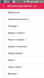 169x300  31 KB. Big one: 720x1280  84 KB