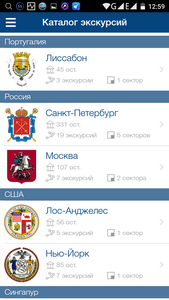 169x300  39 KB. Big one: 720x1280  258 KB