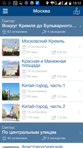 169x300  47 KB. Big one: 720x1280  293 KB