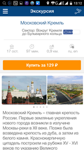 169x300  54 KB. Big one: 720x1280  401 KB