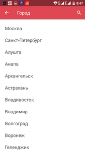 169x300  15 KB. Big one: 720x1280  63 KB