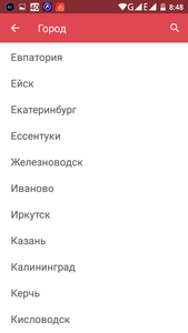 169x300  14 KB. Big one: 720x1280  59 KB