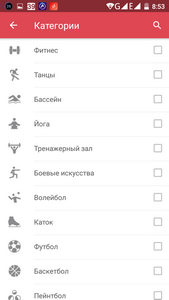 169x300  16 KB. Big one: 720x1280  84 KB