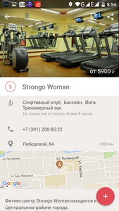 169x300  83 KB. Big one: 720x1280  640 KB