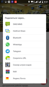 169x300  44 KB. Big one: 720x1280  286 KB